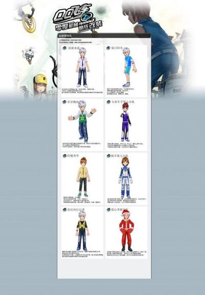 拥有坚实的 拥有坚实的