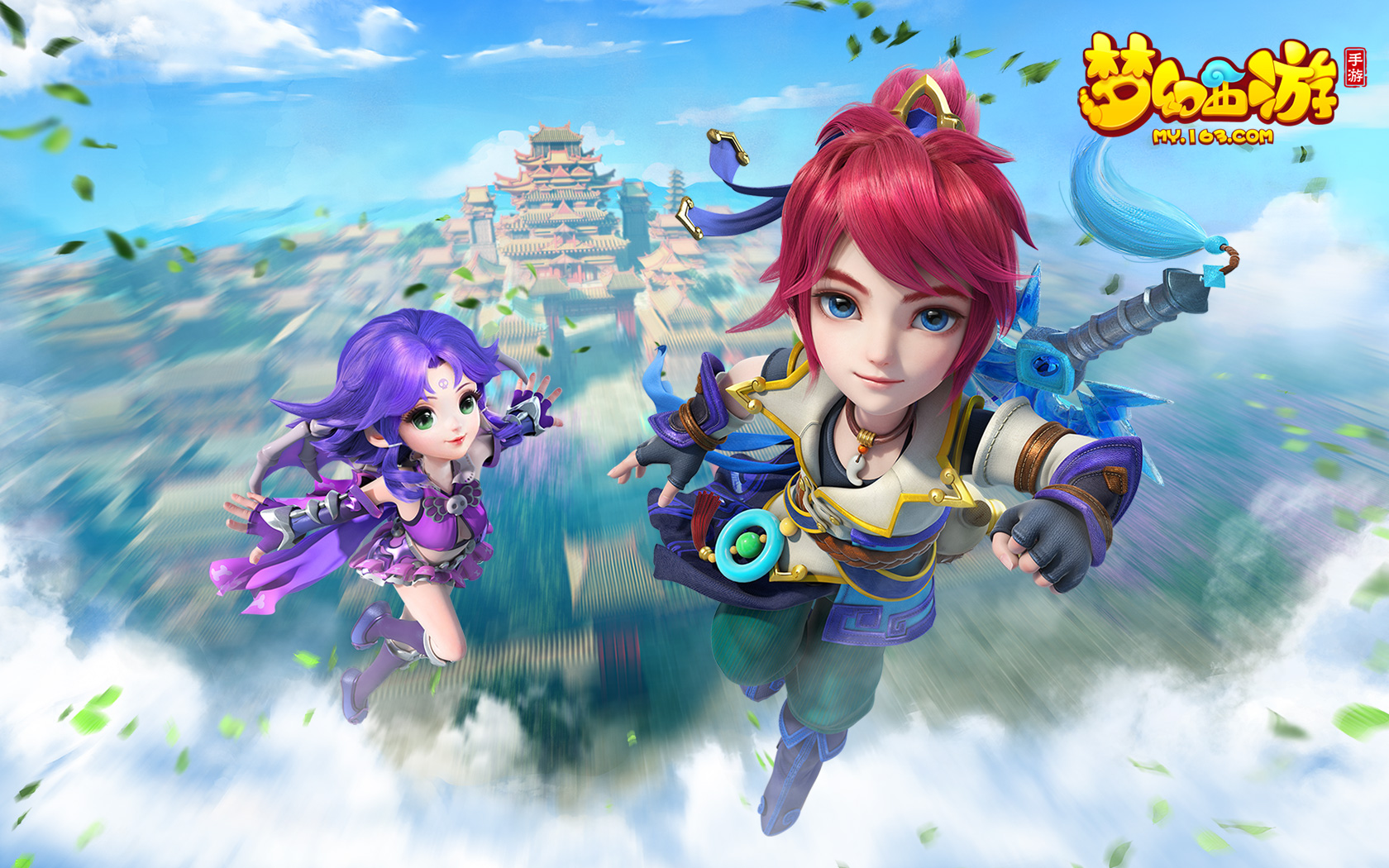 在荷甲和欧 在荷甲和欧