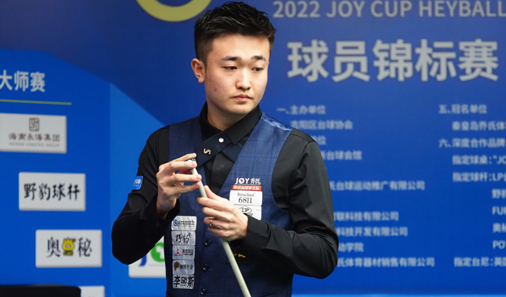 中榜上有名 中榜上有名